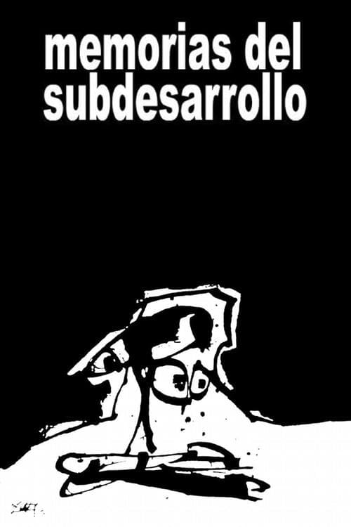 Memorias del subdesarrollo poster
