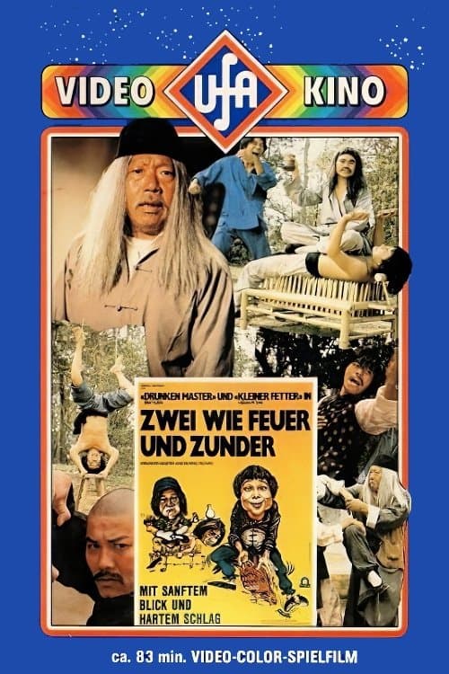 Zwei wie Feuer und Zunder poster