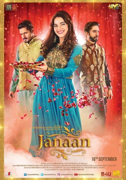جانان poster