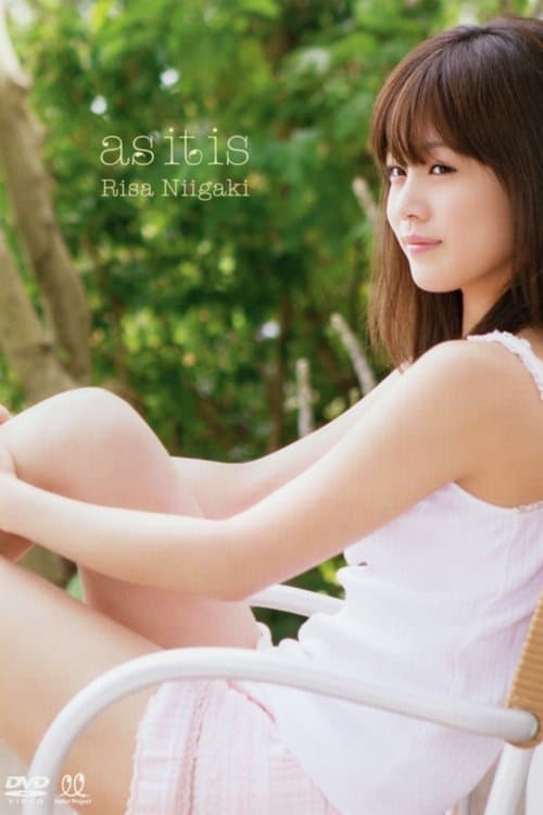 新垣里沙 ～as it is～ poster