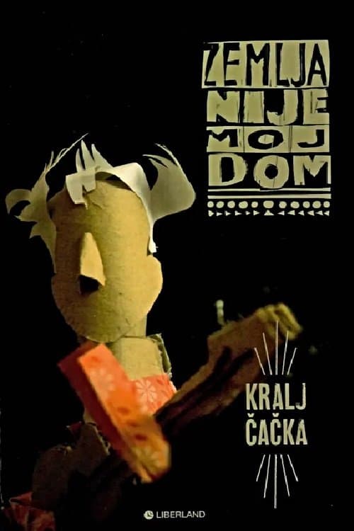 Zemlja nije moj dom poster