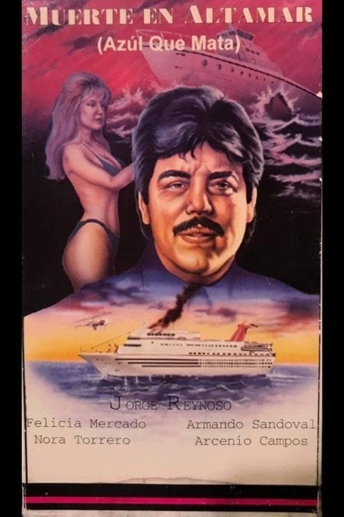 Muerte en altamar poster