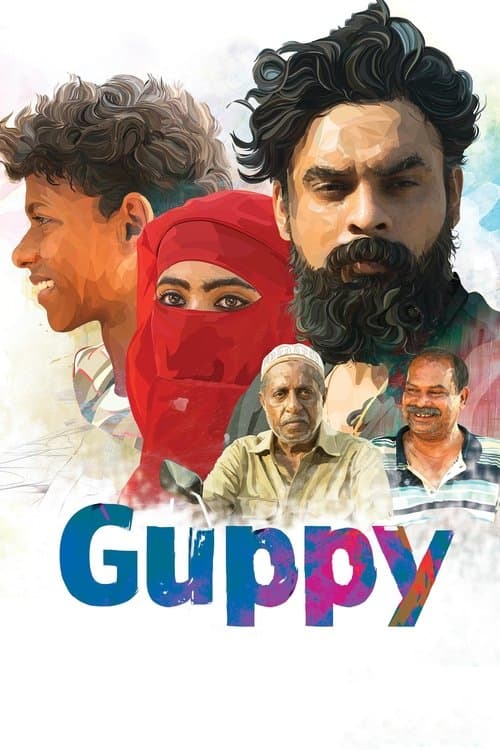 ഗപ്പി poster