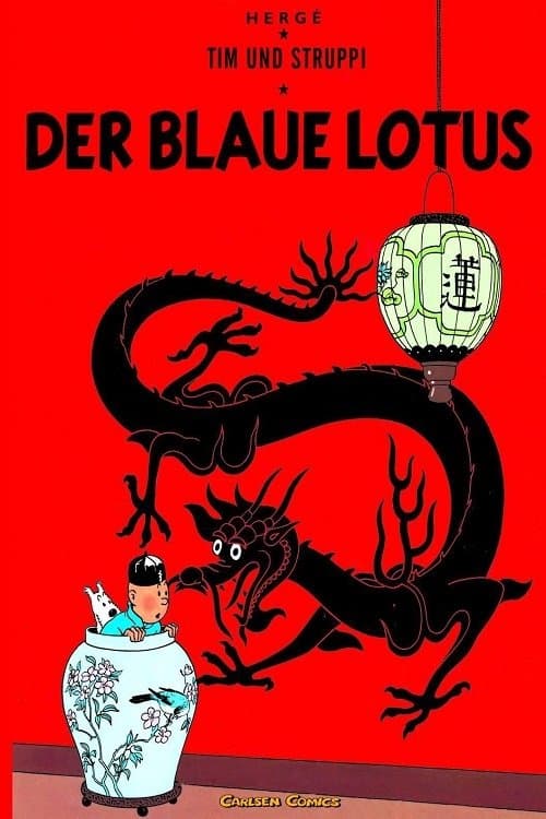 Tim und Struppi - Der blaue Lotus poster