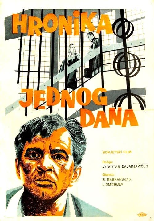 Vienos dienos kronika poster