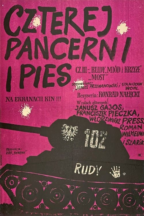 Czterej pancerni i pies cz. III poster