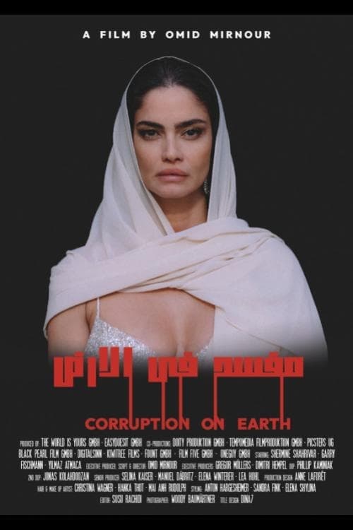 Korruption auf Erden poster