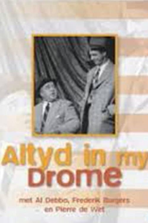 Altyd in my Drome poster
