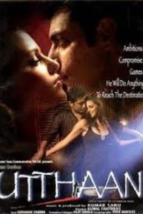 उत्थान poster