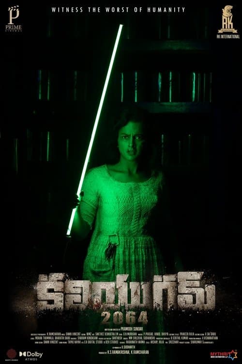 Kaliyugam 2064 poster