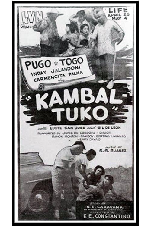 Kambal Tuko poster