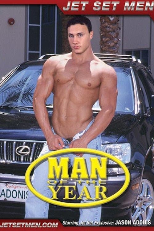 Man Of The Year poster