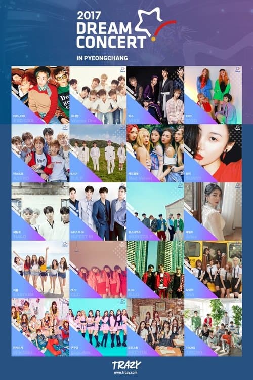 2017 드림콘서트 인 평창 poster