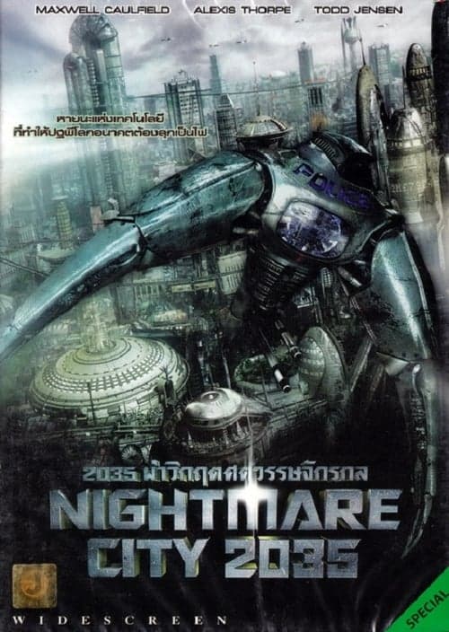 2035 Nightmare Odyssey poster