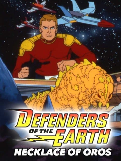 Defenders of the Earth Movie: The Necklace of Oros poster