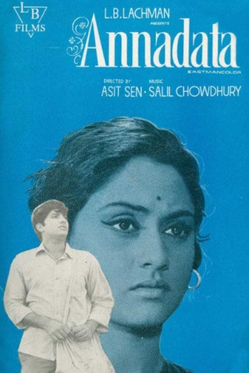 अन्नदाता poster