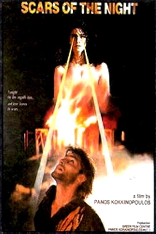 Τα σημάδια της νύχτας poster