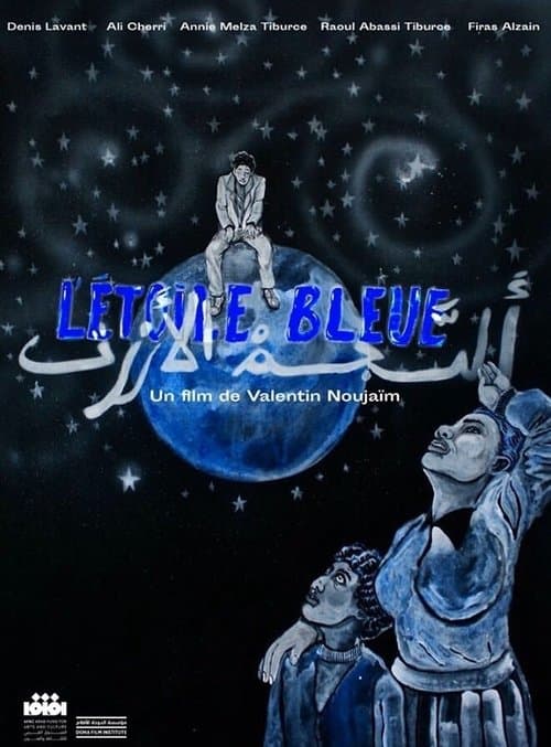 L'étoile bleue poster