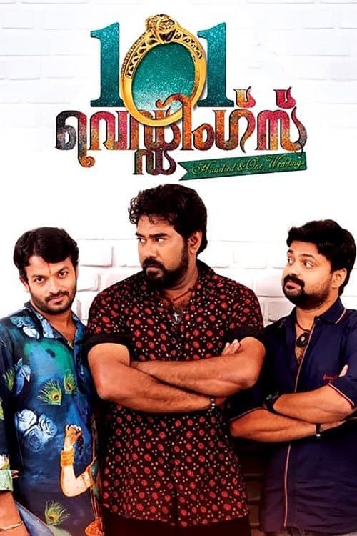 101 വെഡ്ഡിംഗ്സ് poster