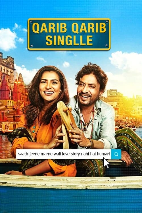 Das Verflixte Spiel mit der Liebe poster