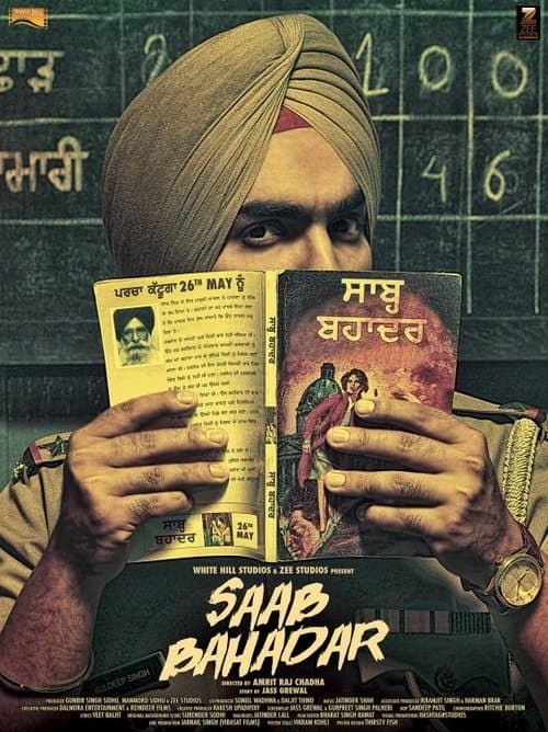 ਸਾਬ੍ਹ ਬਹਾਦਰ poster