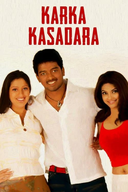 கற்க கசடற poster