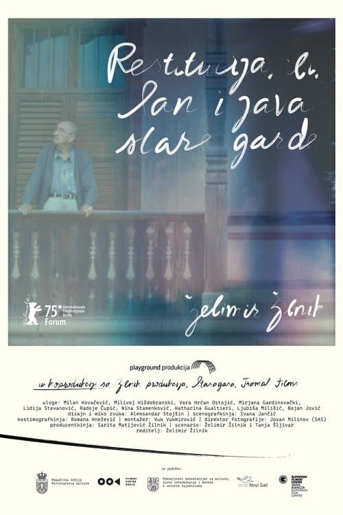 Restitucija, ili, San i java stare garde poster