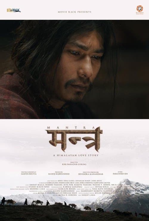 Mantra: A Himalayan Love Story poster