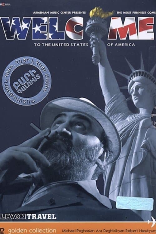 Բարի Գալուստ poster