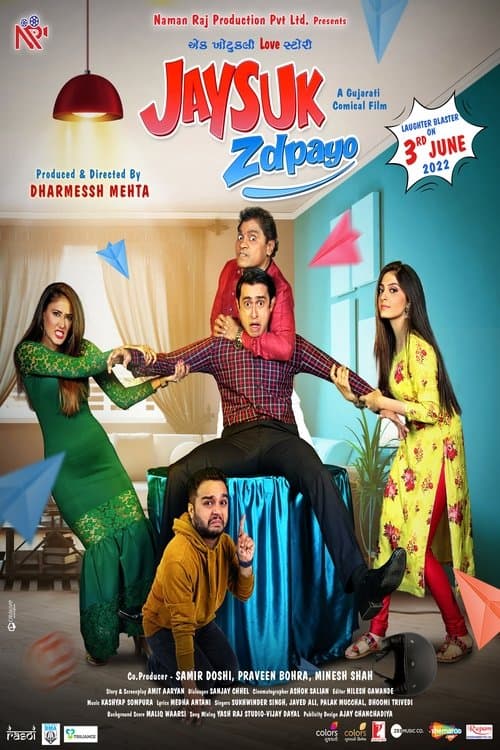 Jaysuk Zdpayo poster