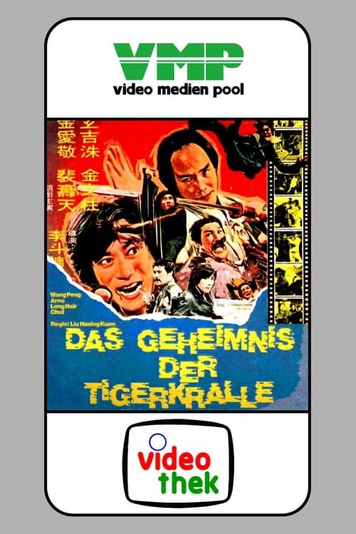 Das Geheimnis der Tigerkralle poster