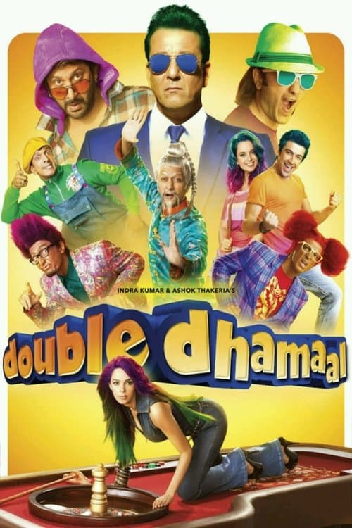 डबल धमाल poster