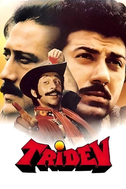 त्रिदेव poster
