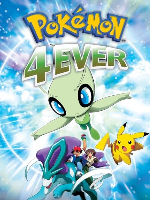 Pokémon 4: Die zeitlose Begegnung poster