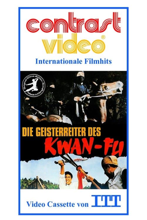 Die Geisterreiter des Kwan Fu poster