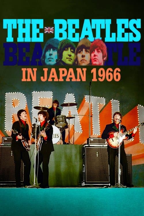 ビートルズ・イン・ジャパン poster