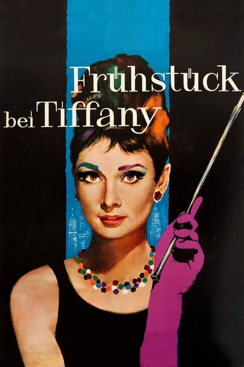 Frühstück bei Tiffany poster