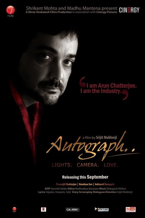 অটোগ্রাফ poster