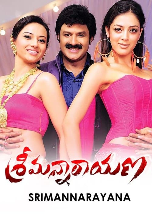 శ్రీమన్నారాయణ poster