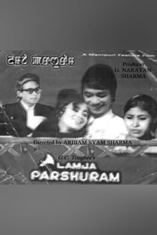 Lamja Parshuram poster