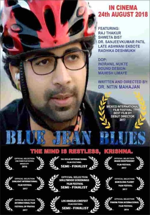 Blue Jeans Blue poster
