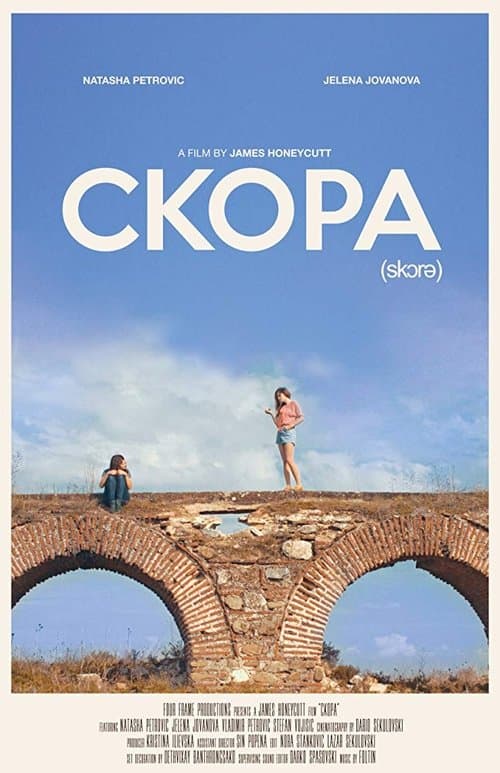 Cкopa poster
