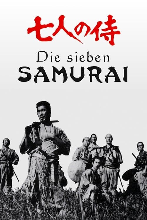 Die sieben Samurai poster