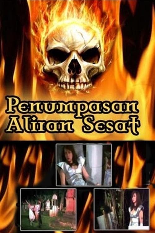 Penumpas Ajaran Sesat poster