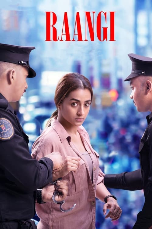 ராங்கி poster