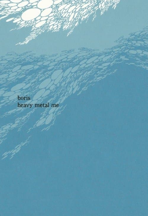 Heavy Metal Me: Flood poster