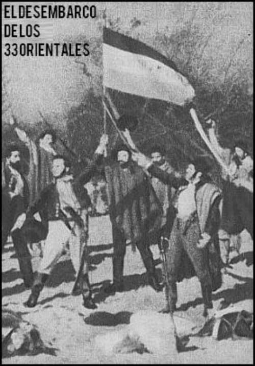 El desembarco de los 33 orientales poster