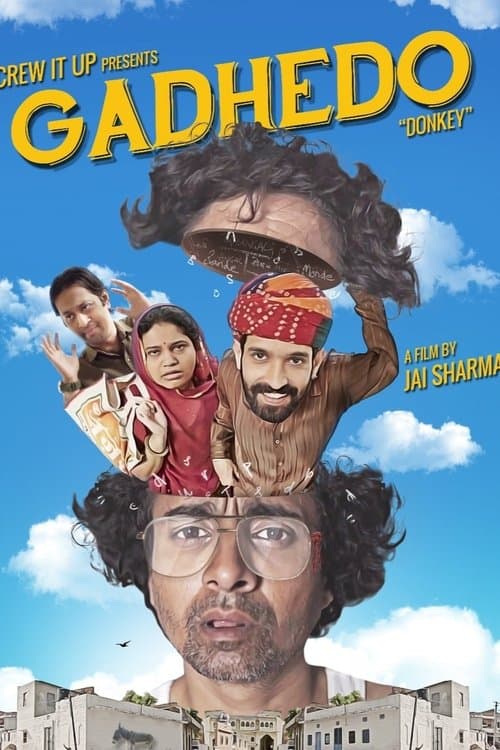 Gadhedo poster