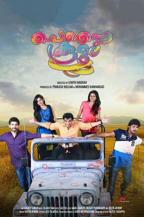 ചെന്നൈ കൂട്ടം poster