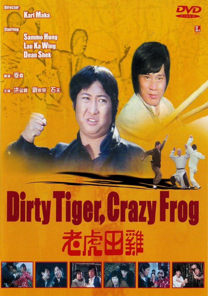 Plakat von "Dirty Tiger, Crazy Frog"
